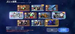 334247 B