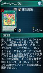 79372 B