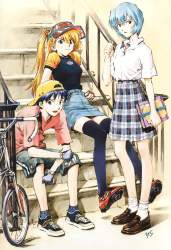 1945093 B