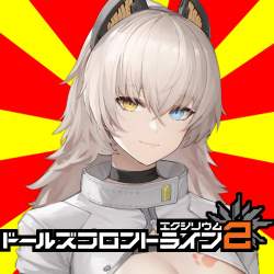 75233 B