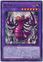 46871 B