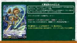 864249 B