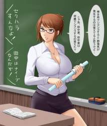 73461 B