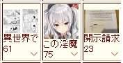 11275 B