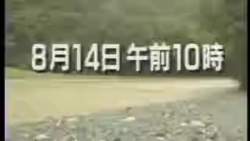 1910292 B