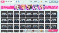 728634 B