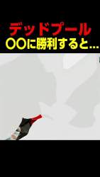 3965552 B