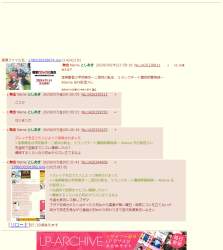 325482 B