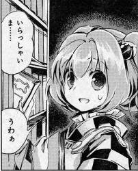 203192 B