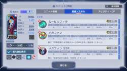 581646 B