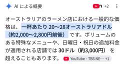 65964 B