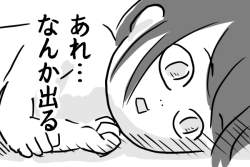 45375 B