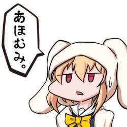 155316 B