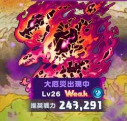 37680 B