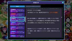 700705 B