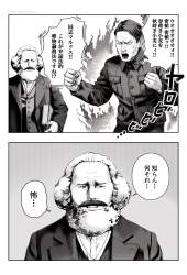 335027 B