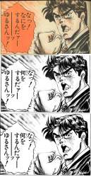 302467 B