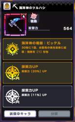 120467 B