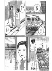 184862 B