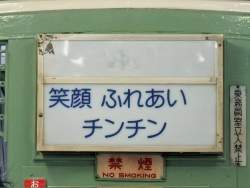 279124 B