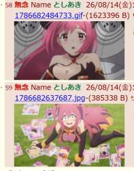 311480 B