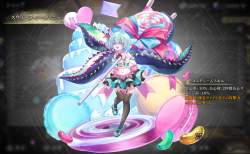 1067715 B