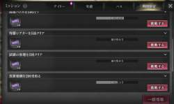 542669 B