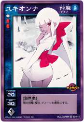 104351 B