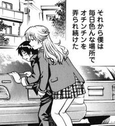 77981 B