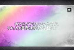 1685154 B