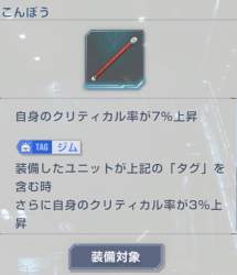 247295 B