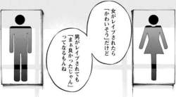 65434 B