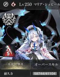 247434 B