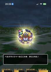147121 B