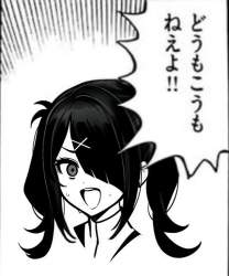 165245 B