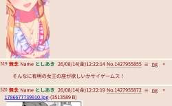 245086 B