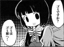 52275 B
