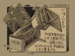 15168 B