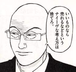 34545 B