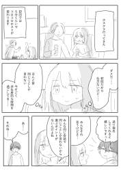 175544 B