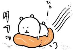 38229 B
