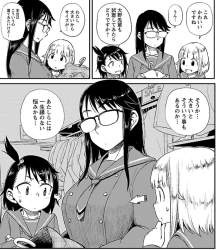 748576 B