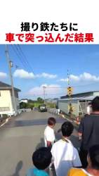 6032473 B