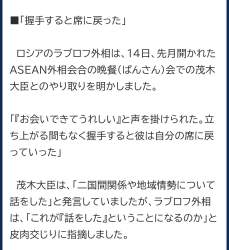 233367 B