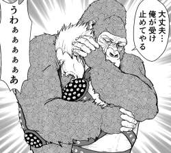 382371 B