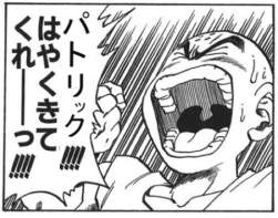 101868 B