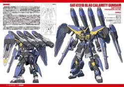 79149 B