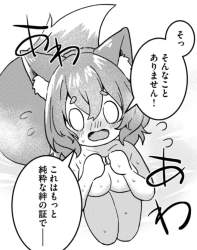 167347 B