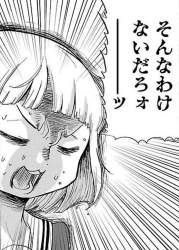 233571 B