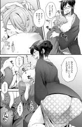 1747218 B